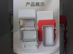 600x400x195 মিমি ইউনিভার্সাল ইলেকট্রিকাল হিঙ্গড প্লাস্টিকের আবরণ