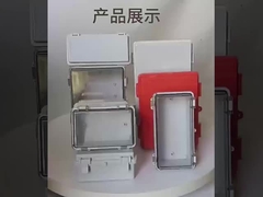 600x400x195mm ABS লকযোগ্য প্লাস্টিকের বাক্স